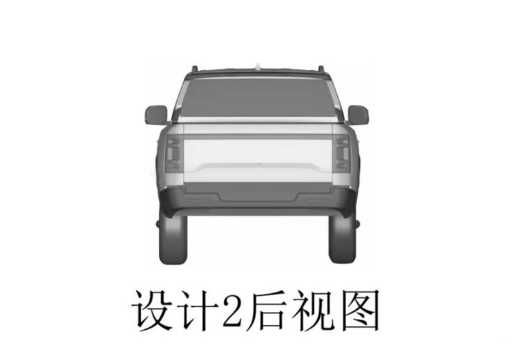 汽車(chē)之家