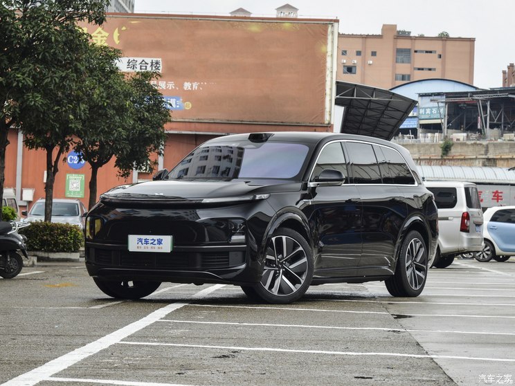 汽車之家