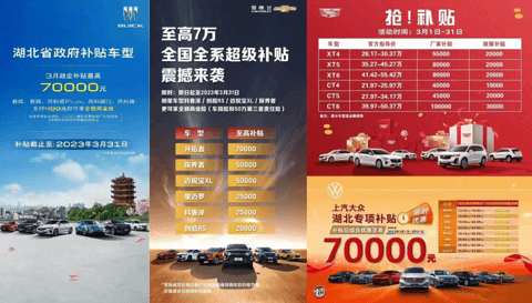 “卷不过”中国,合资车企加码出口市场