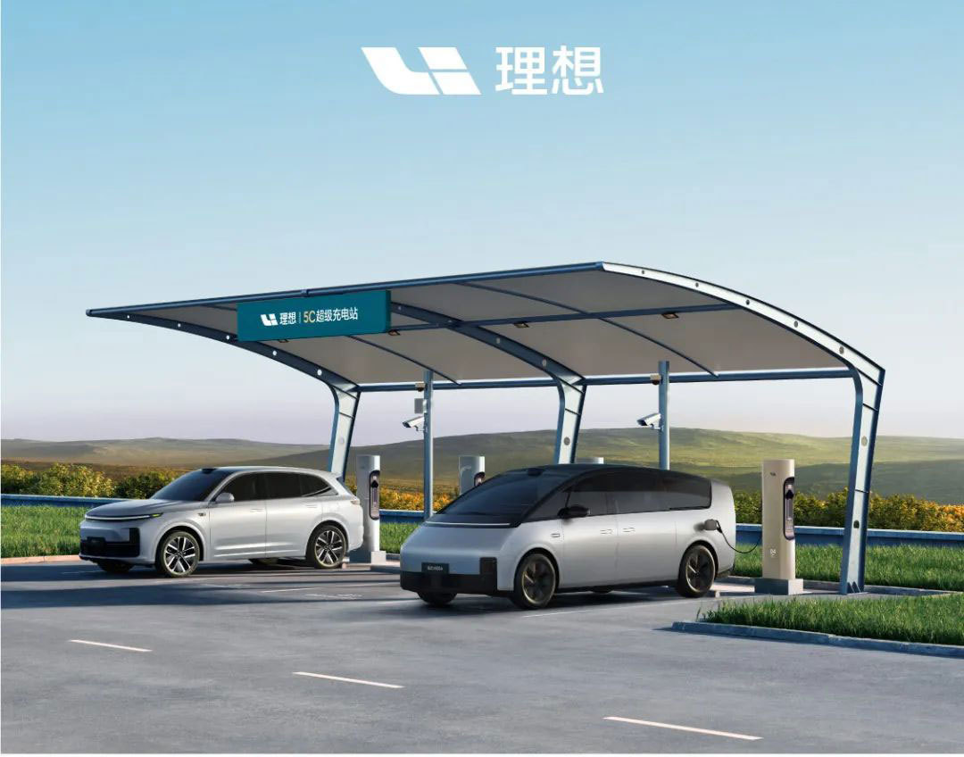 理想汽車建成312座超充站，覆蓋四大經濟帶