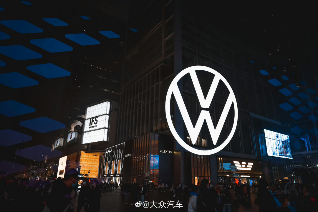 打響新年反擊戰(zhàn)第一槍！大眾ID系列全球降價？