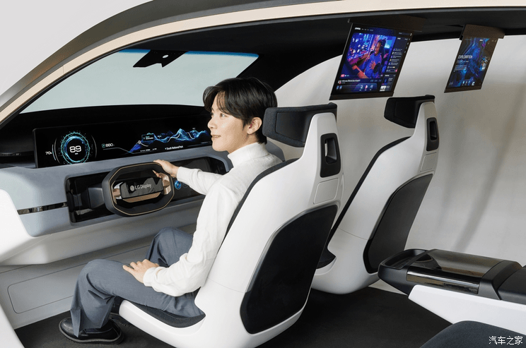 汽車之家
