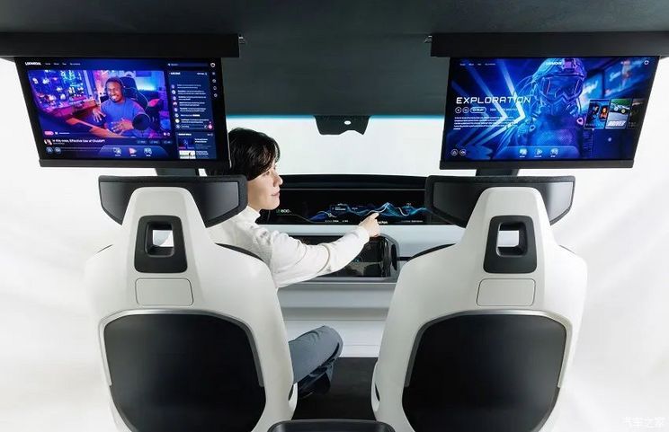 汽車之家