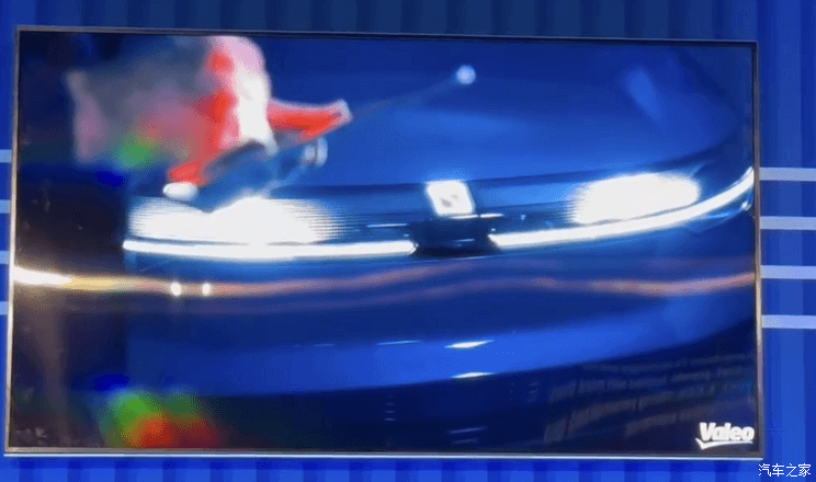 汽車之家