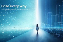 CES 2024:全新现代Nexo将于2025年推出