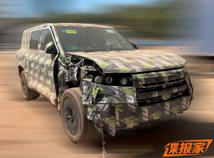 汽車之家