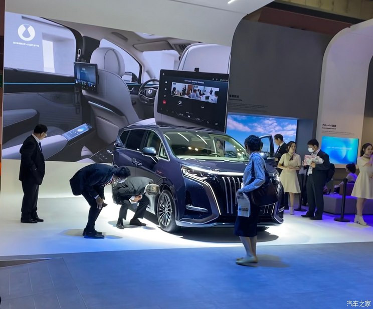 汽車之家
