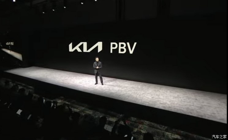 CES 2024：起亚PV5 PBV概念车首次亮相