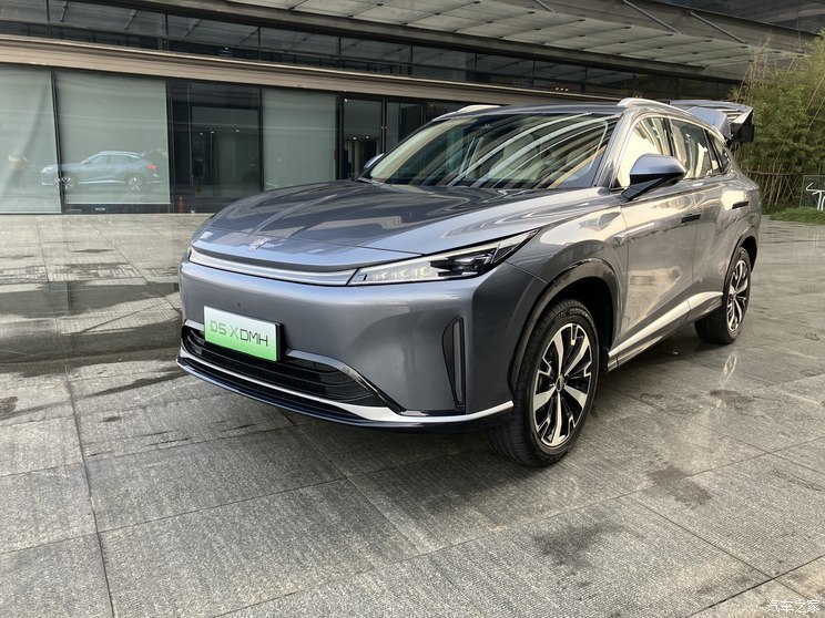 汽車之家