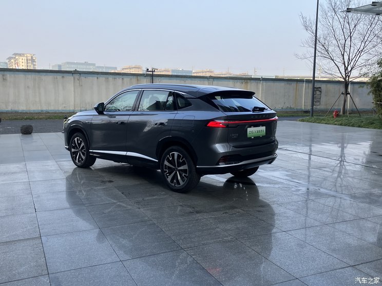 汽車之家