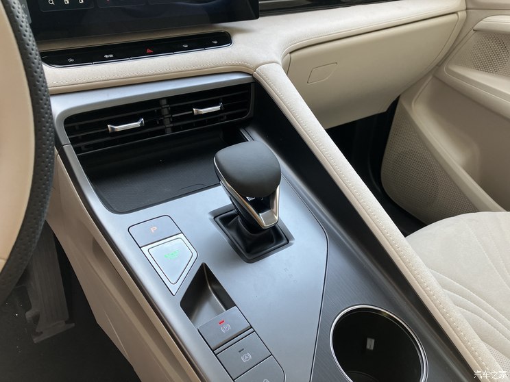 汽車之家