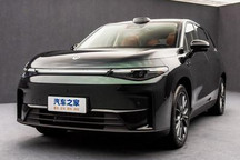 定位中型SUV 零跑C10将于今日开启预售