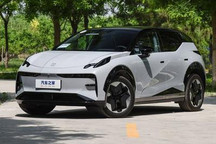 售价20万元起 2024款极氪X正式上市