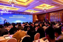 招商车研发布中国电动汽车火灾安全指数