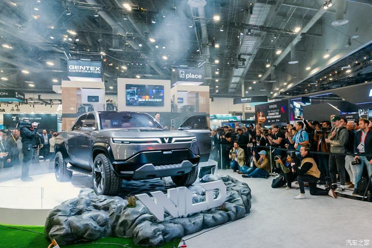汽車之家