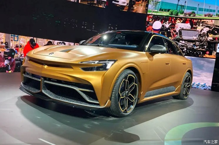 汽車之家