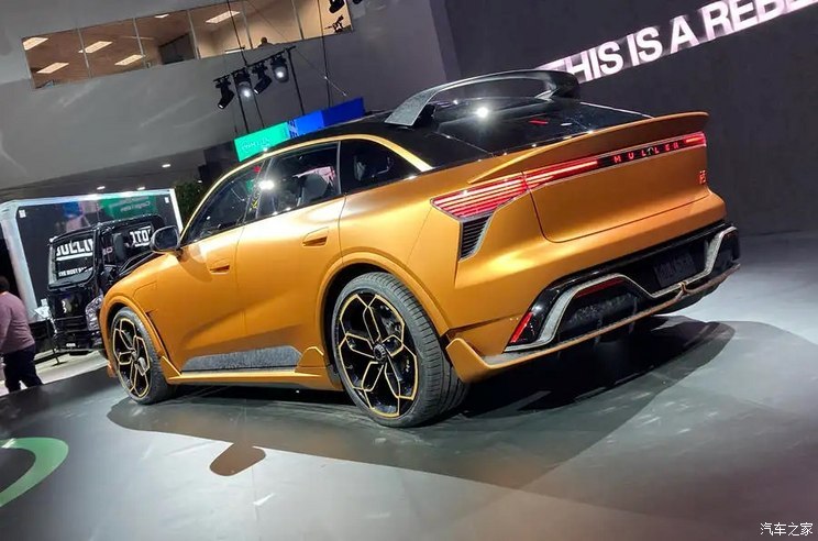 汽車之家