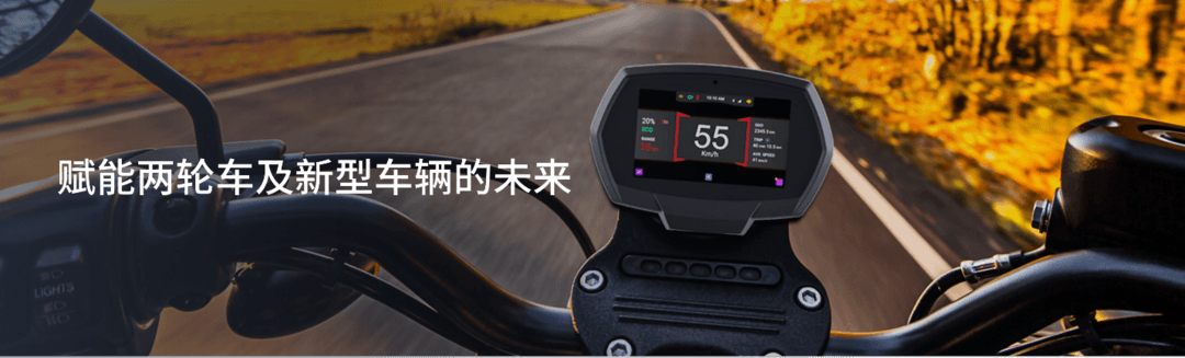 高通在CES 2024上開啟出行全新時代
