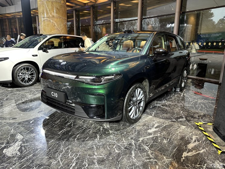 汽車之家