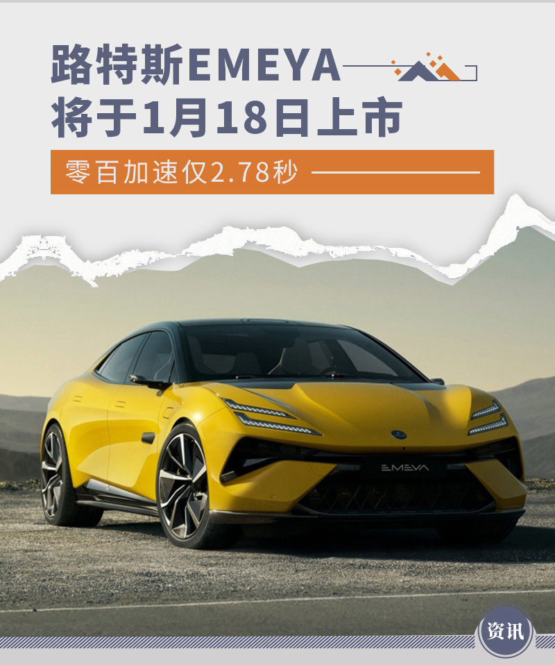 網(wǎng)通社汽車