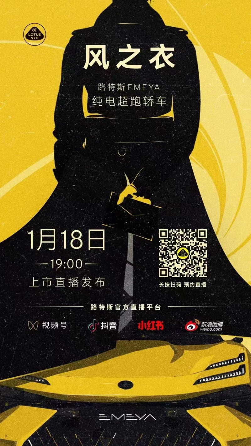網(wǎng)通社汽車