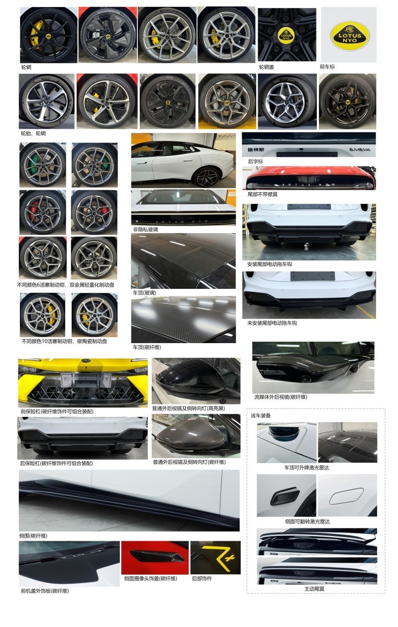 網(wǎng)通社汽車
