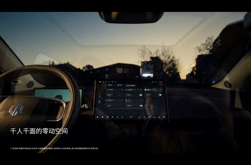 網(wǎng)通社汽車(chē)