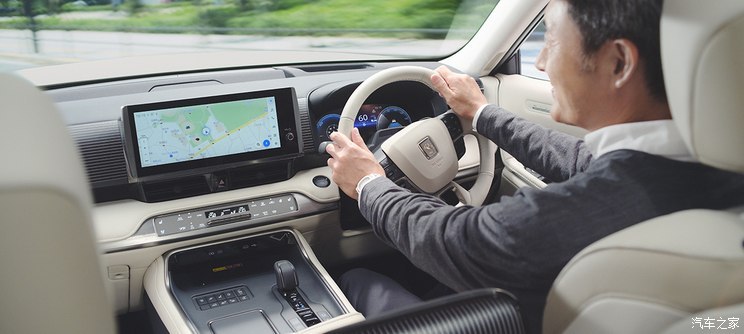 汽車之家