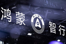 中邮全面承接鸿蒙智行？官方回复来了