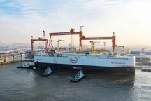 运输船 比亚迪出海舰队首船交付离港