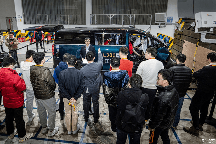 汽車之家