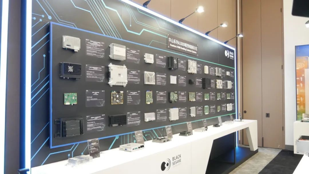 直擊CES 2024：AI大放異彩，芯片公司搶抓風(fēng)口