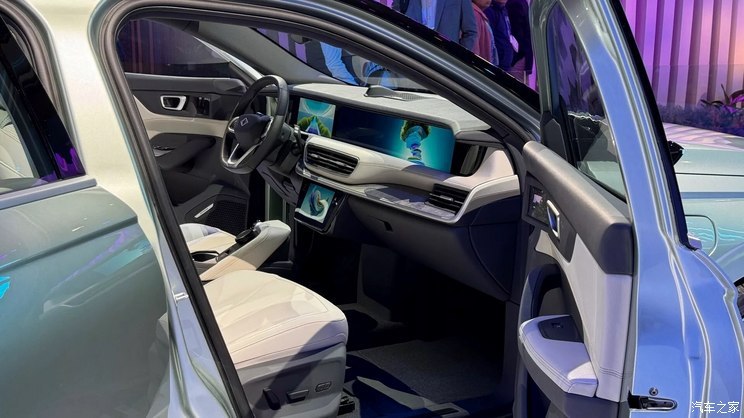 汽車之家