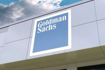 高盛2024年展望：看好银行、汽车和工业板块 下调水泥板块评级