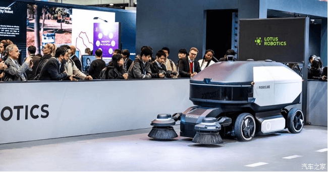 汽車之家
