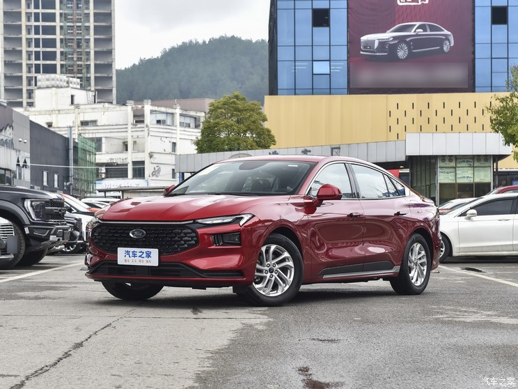 汽車之家