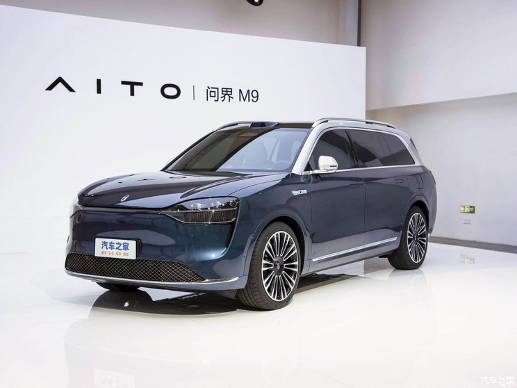 汽車之家