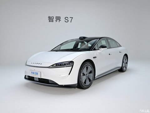 汽车之家