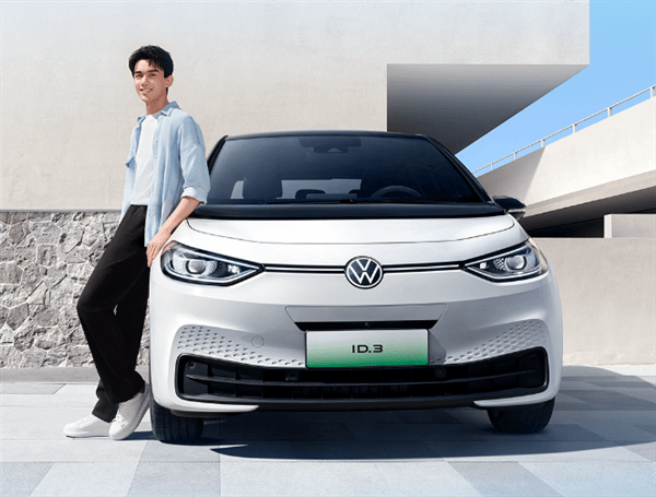 合資電車正式開(kāi)卷！2024款大眾ID.3上市：限時(shí)12.59萬(wàn)起