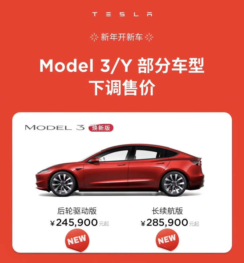 網(wǎng)通社汽車