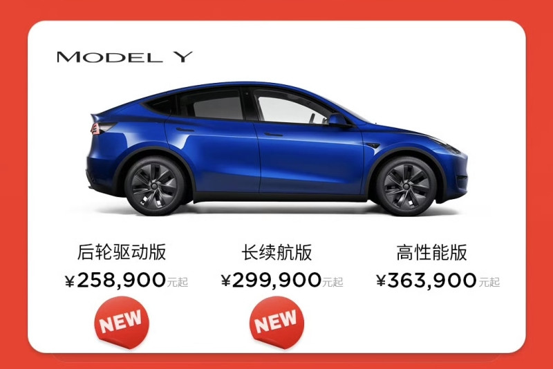 網(wǎng)通社汽車