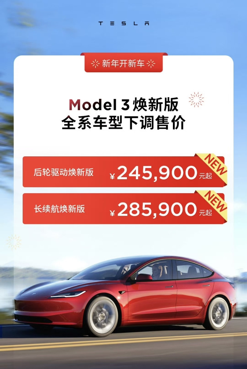 網(wǎng)通社汽車
