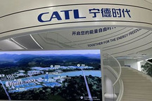 非独家 | 宁德时代将在北京建厂,为小米、理想供应电池?