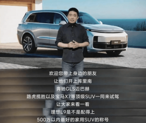 图源:网络 图源:网络