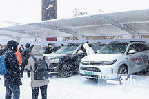 华为600kW全液冷超充站 落地哈尔滨