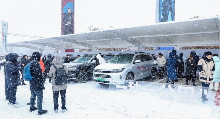 汽車之家
