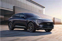 员工曝全国售后95%的人被裁 阿维塔官方回应