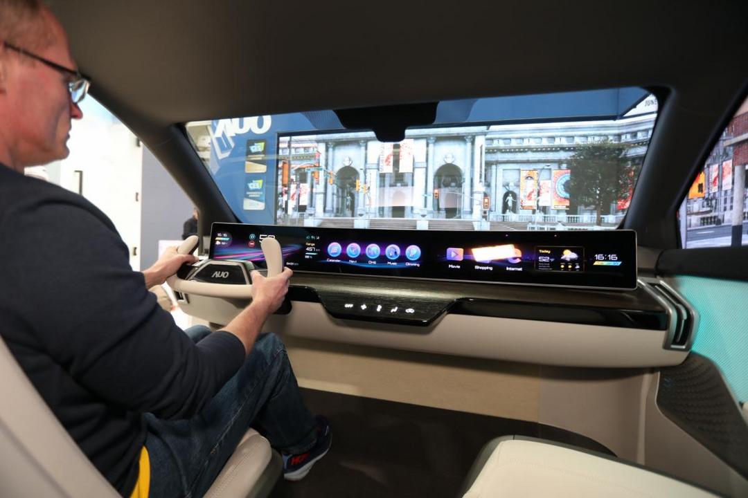 直擊CES 2024：座艙交互升級，艙駕融合提速，車企加碼生成式AI