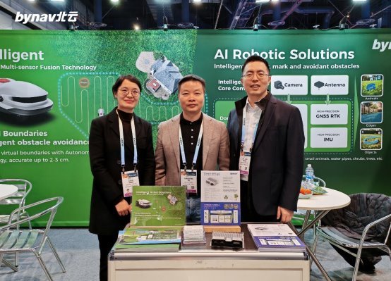 ���ƿƼ�����CES��Ϊȫ��AI ROBOT�ṩ����׼������