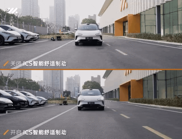 智己LS6“云臺制動”功能即將上線：剎車不點頭、堵車不暈車